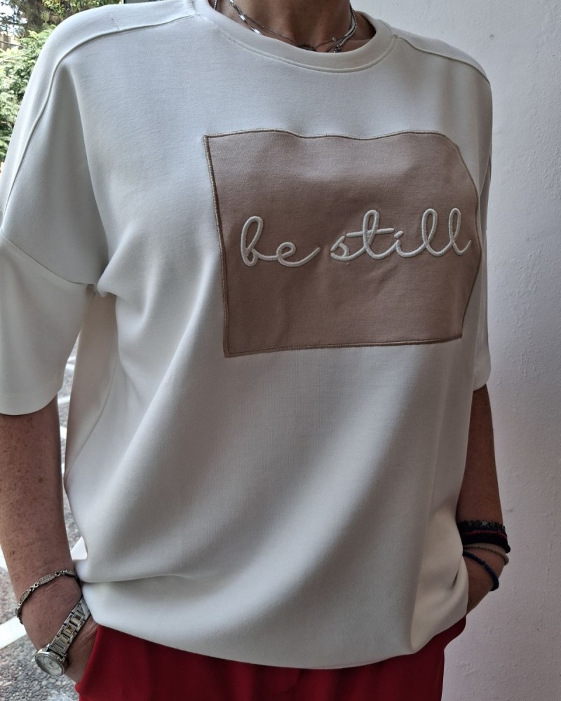 T-shirt λευκό με μπεζ σχεδιο T-shirt λευκό με μπεζ σχεδιο